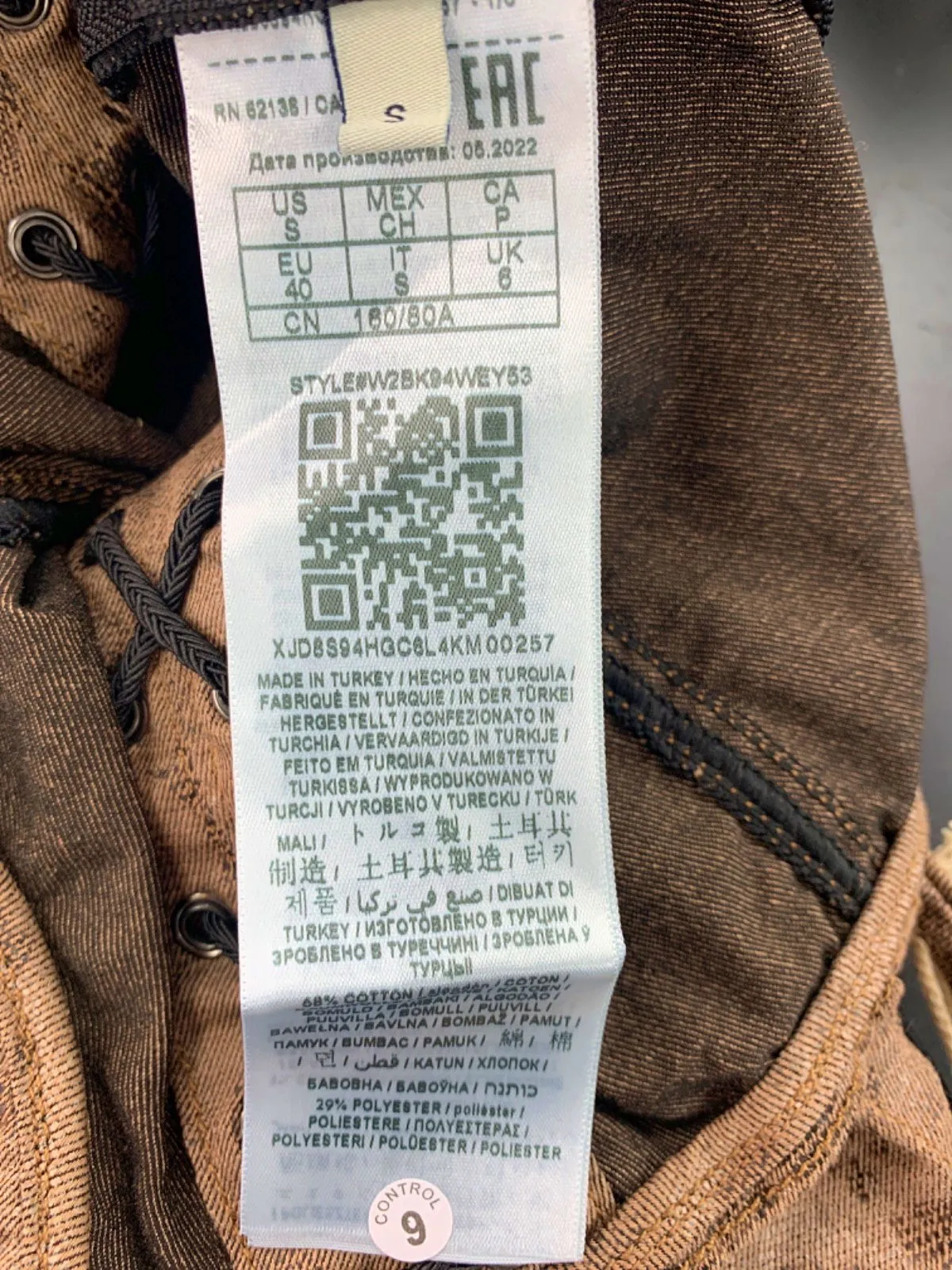 Guess Brown 40th Anniversary Dress UK S
