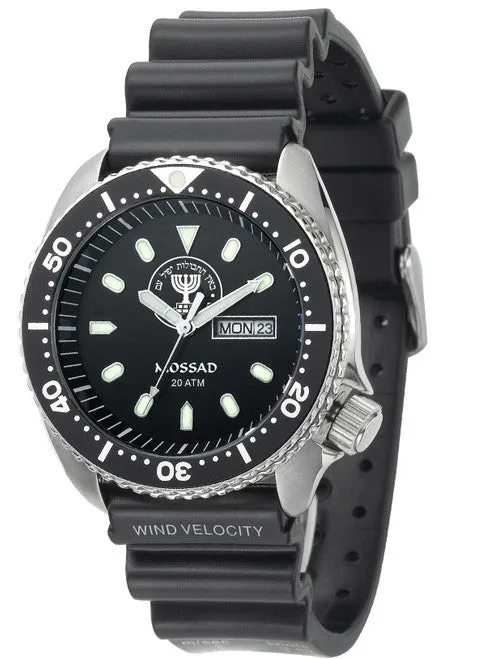 Idf Israeli Millitary/Tactical Watch - 0229 Mossad Logo, Stainless, Analogue New