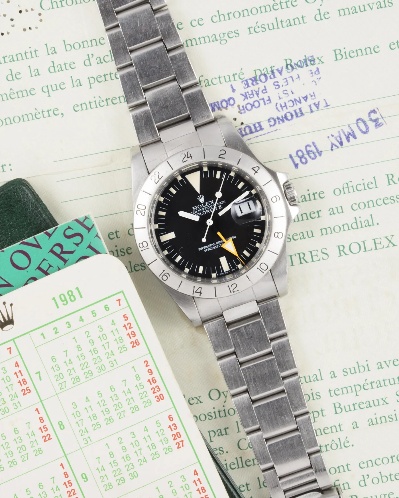 Rolex Explorer II 1655 Full Set