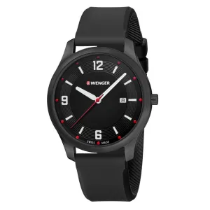 Wenger City Active Men's Watch 01.1441.111